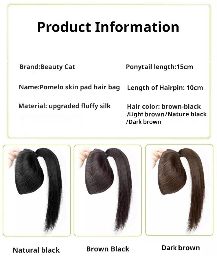 [For High Cranial Top] Pomelo Peel Wig Wrap